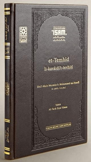 Et Temhid Li Kavaidit Tevhid Prestij (Ciltli)