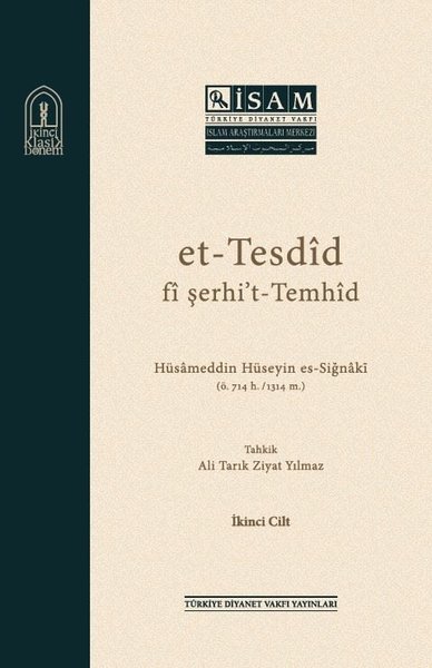 Et-Tesdid fi şerhi't-Temhid - 2 Kitap Takım