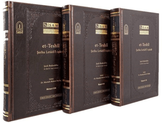 Et Teshil Şerhu Letaifil İşarat (3 Kitap) (Ciltli)