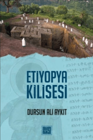 Etiyopya Kilisesi