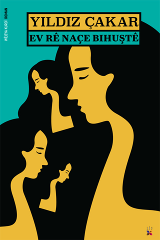 Ev Re Naçe Bıhuşte