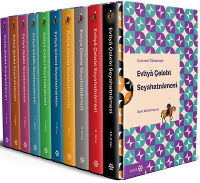 Evliya Çelebi Seyahanatnamesi Seti - 10 Kitap Takım Evliya Çelebi
