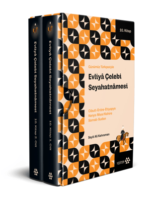 Evliya Çelebi Seyahatnamesi 10.Kitap (Ciltli)