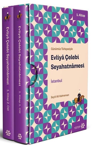 Evliya Çelebi Seyahatnamesi İstanbul- 1. Kitap 2.Cilt - Kutulu (Ciltli