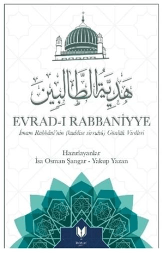 Evrad-ı Rabbaniyye