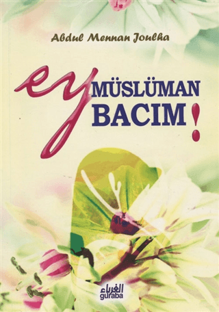 Ey Müslüman Bacım