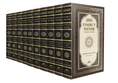 Eyseru't-Tefasir - En Kolay Tefsir (Ciltli)