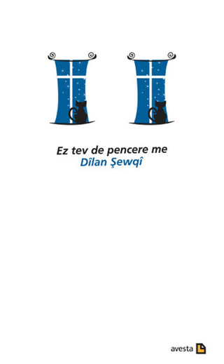 Ez Tev De Pencere Me