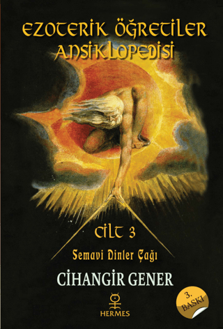 Ezoterik Öğretiler Ansiklopedisi Cilt 3 (Ciltli)