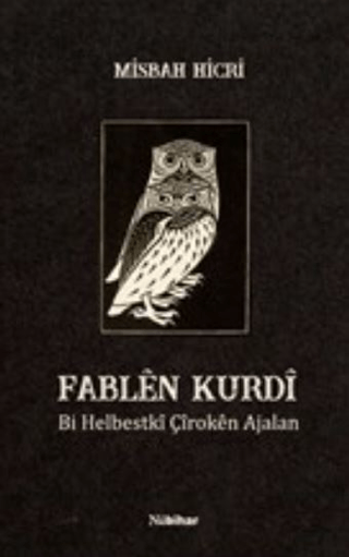 Fablen Kurdi