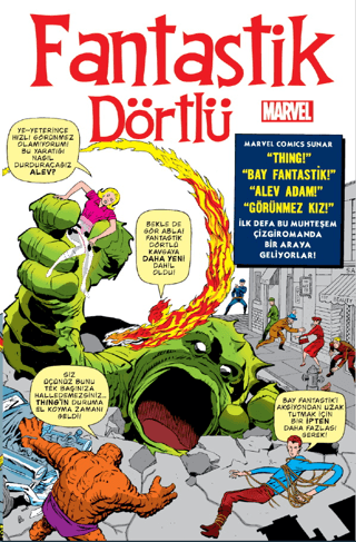 Fantastik Dörtlü Sayı 1 (1961)