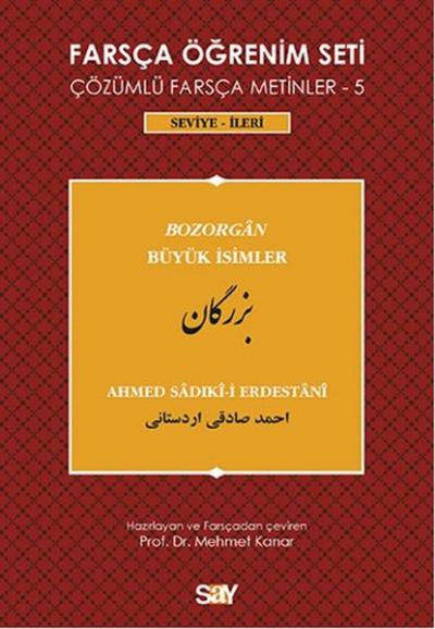 Farsça Öğrenim Seti 5 ( Seviye İleri ) Büyük İsimler