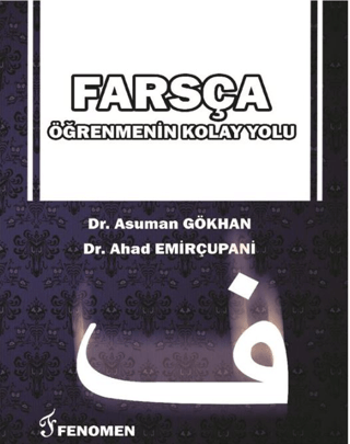 Farsça Öğrenmenin Kolay Yolu