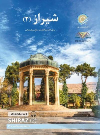 Farsça Öğretim Seti - Şiraz 2 Kolektif