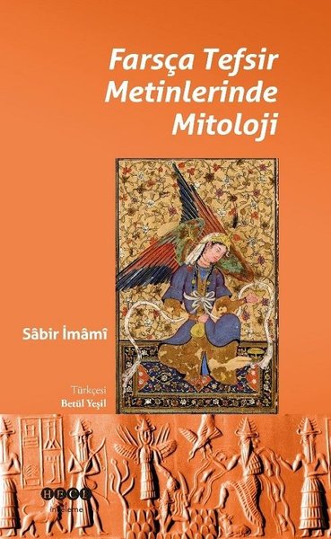 Farsça Tefsir Metinlerinde Mitoloji Sabir İmami