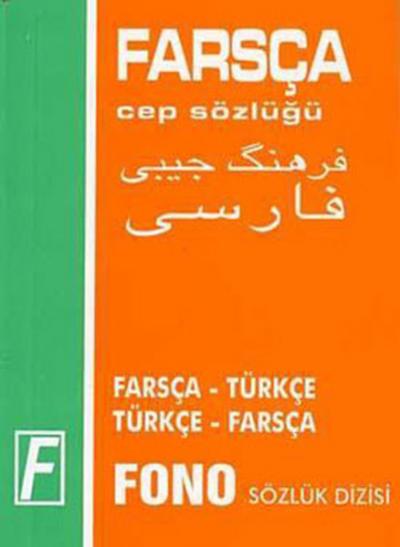 Farsça-Türkçe/Türkçe-Farsça Cep Sözlüğü %25 indirimli Kolektif