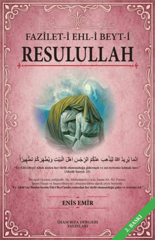 Fazilet-i Ehl-i Beyt-i Resulullah