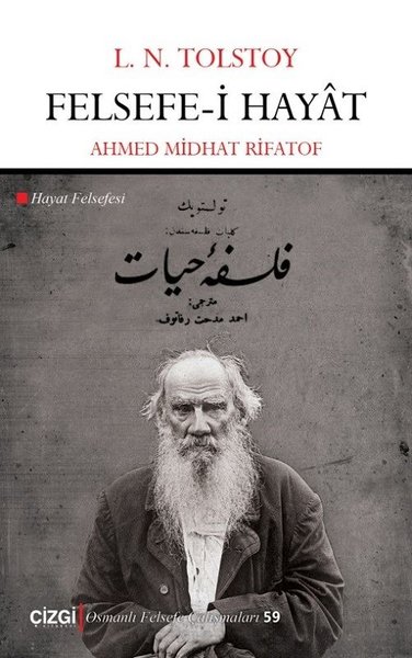 Felsefe-i Hayat Ahmet Midhat Rifatof