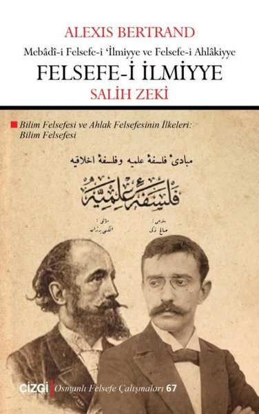 Felsefe-i İlmiyye: Bilim Felsefesi