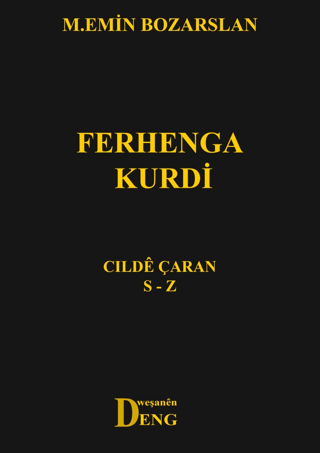 Ferhenga Kurdi - Cılde Çaran S - Z (Ciltli)