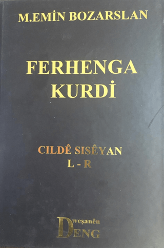 Ferhenga Kurdi - Cılde Sıseyan L - R (Ciltli)