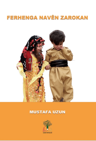 Ferhenga Naven Zarokan (Ciltli)