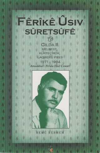 Ferike Usiv Suretsufe