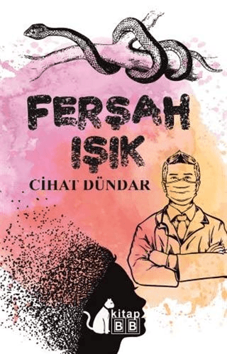 Ferşah Işık