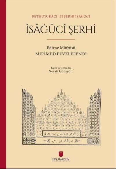 Fethu'r-raci' fi şerhi İsaguci-İsaguci Şerhi