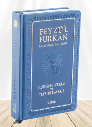 Feyzü'l Furkan Kur'ân-ı Kerîm ve Tefsirli Meali (Büyük Boy - Mushaf ve Meal - Ciltli) LACİVERT