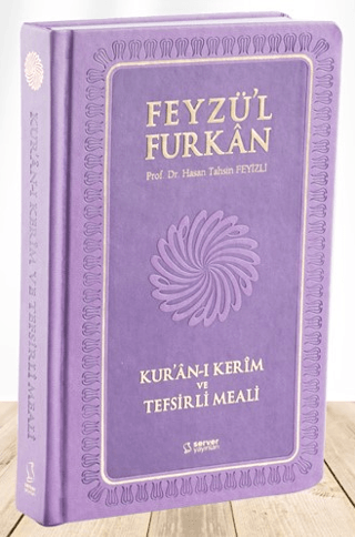 Feyzü'l Furkan Kur'an-ı Kerim ve Tefsirli Meali (Sempatik Cep Boy - Ciltli) Lila