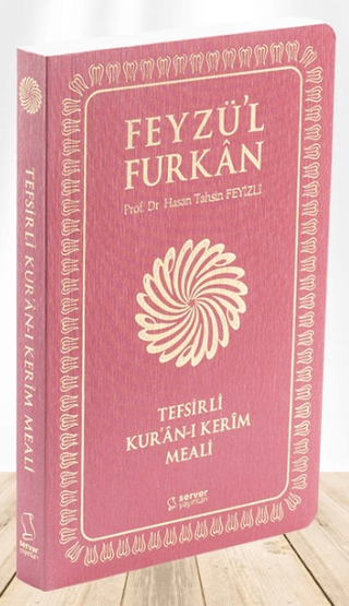 Feyzü'l Furkan Tefsirli Kur'an-ı Kerim Meali (Sempatik Cep Boy - İnce Cilt) - Bordo