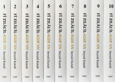 Fi Zılal'il Kur'an Tefsiri - 10 Cilt Takım Küçük Boy (Ciltli)