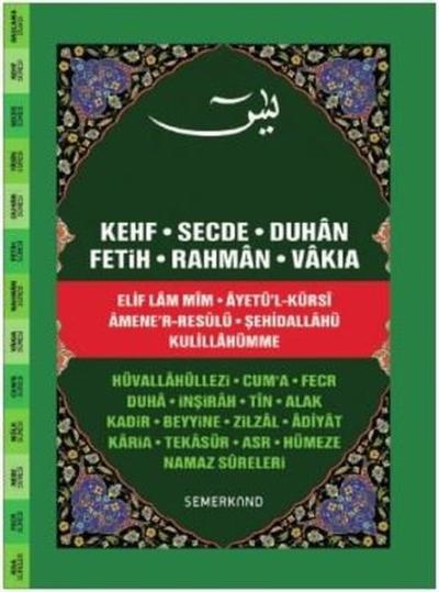 Fihristli Yasin-i Şerif (Ciltli)