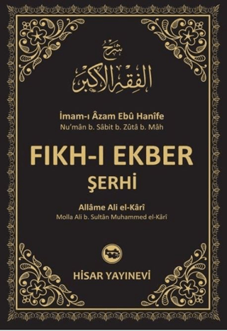 Fıkh-ı Ekber Şerhi (Ciltli)
