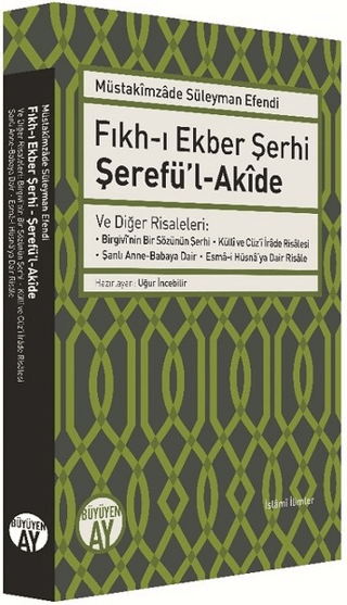Fıkh-ı Ekber Şerhi Şerefü’l-Akide