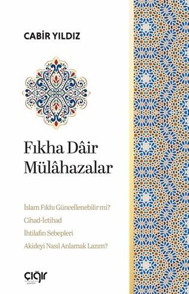 Fıkha Dair Mülahazalar
