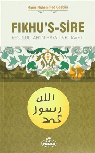 Fıkhu's-s Sire (2 Kitap Takım)