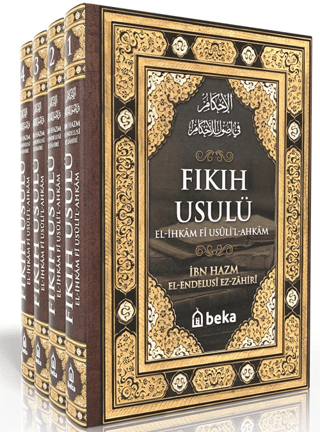 Fıkıh Usulü - el İhkam fi Usulil Ahkam - 4 Cilt Takım