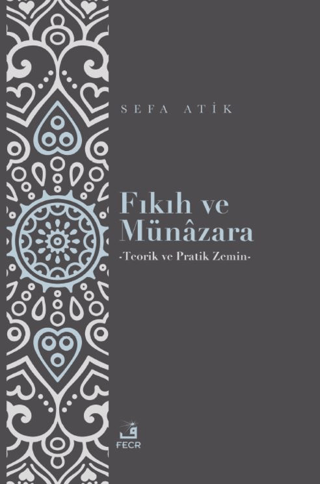 Fıkıh ve Münazara