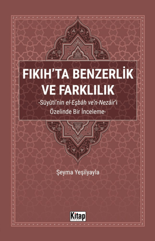 Fıkıh'ta Benzerlik ve Farklılık