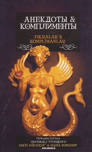 Fıkralar ve Komplimanlar