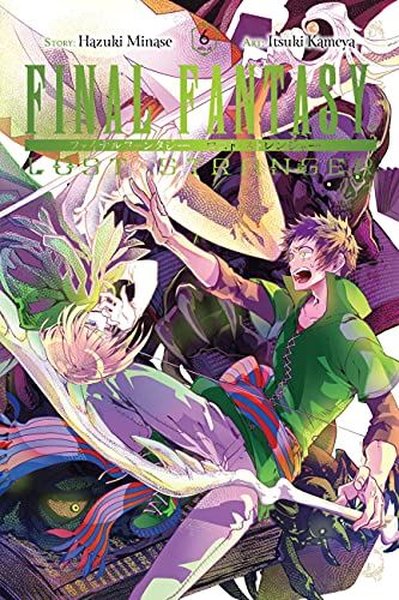 Final Fantasy Lost Stranger Vol. 6