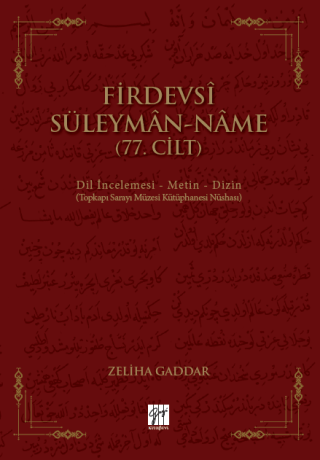 Firdevsi Süleyman-Name (77.Cilt)