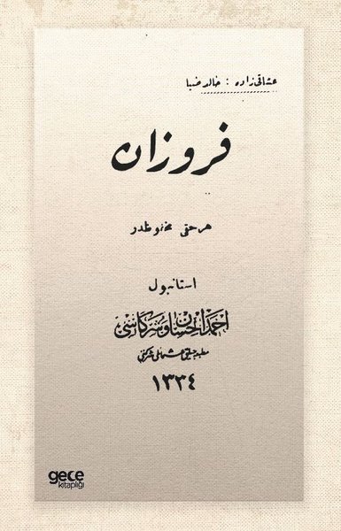 Firuzan - Osmanlıca