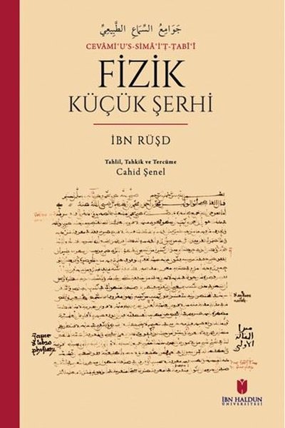 Fizik Küçük Şerhi: Cevami'u's-Sima'i't-Tabii İbn Rüşd