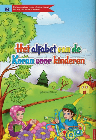 Flemenkçe Kur'an Elifbası