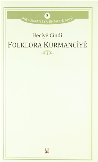 Folklora Kurmancıye