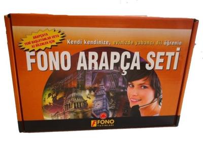 Fono Arapça Seti (14 Kitap + 11 Cd)