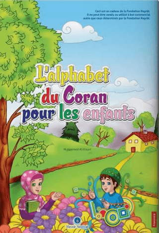 Fransızca Kur'an Elifbası